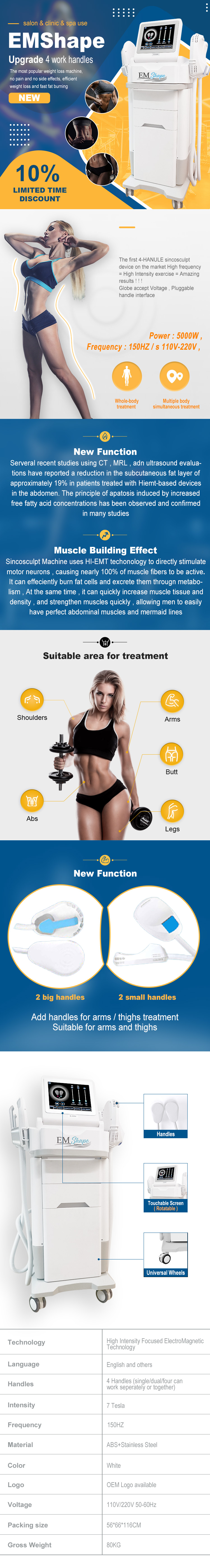 EMShape brochure.jpg